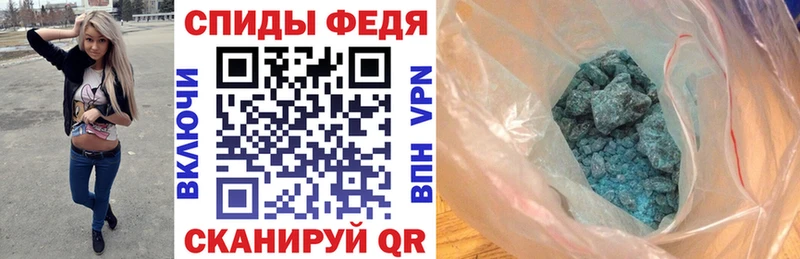 АМФ 97%  Невельск 