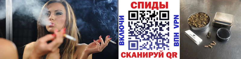 купить наркотик  Невельск  БУТИРАТ оксибутират 