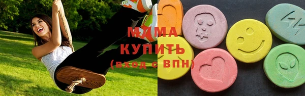 амф Дубна