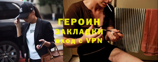 экстази Краснотурьинск