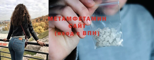 дживик Корсаков