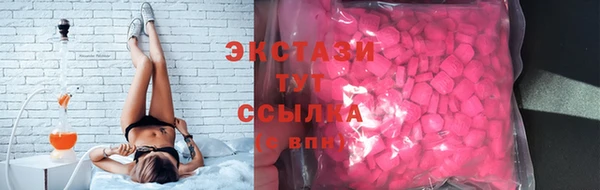 не бодяженный Дрезна