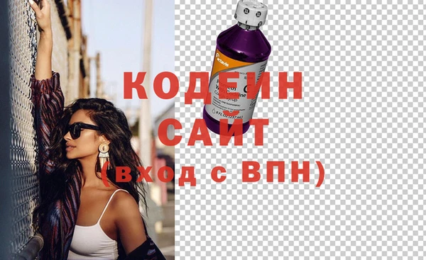 кокс Краснослободск