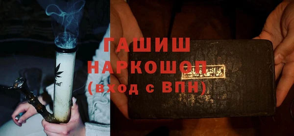 экстази Краснотурьинск