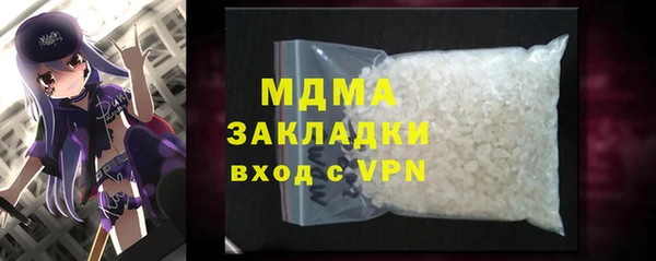 кокс Краснослободск
