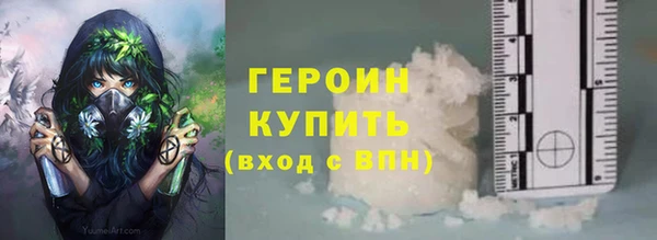 экстази Краснотурьинск