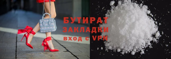 амф Дубна