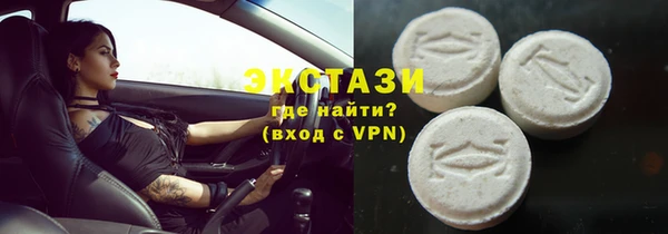 прущая мука Коряжма