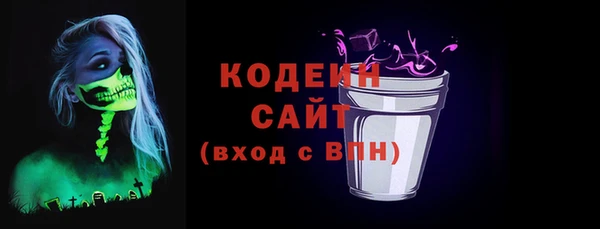 дживик Корсаков
