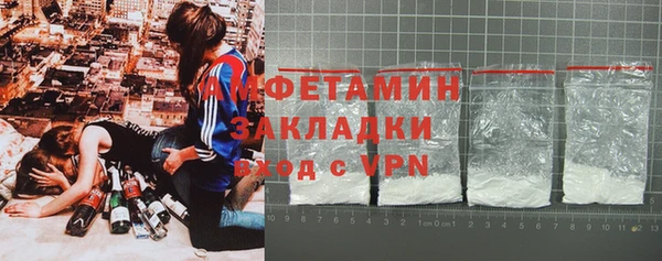экстази Краснотурьинск