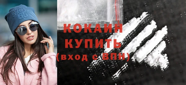 кокс Краснослободск