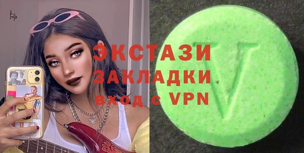 кокс Краснослободск