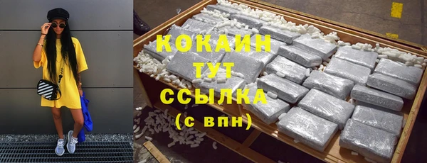 не бодяженный Дрезна