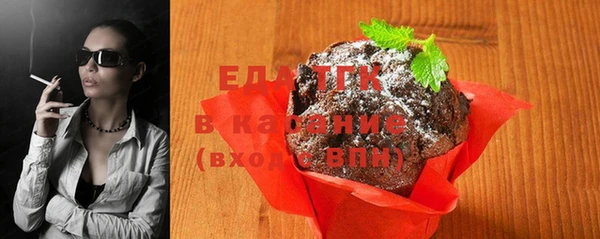 не бодяженный Дрезна