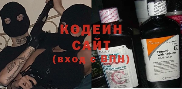 экстази Краснотурьинск