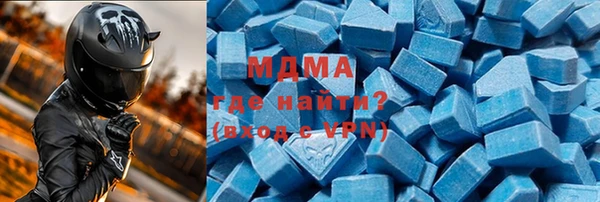кокс Краснослободск