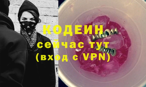 кокс Краснослободск