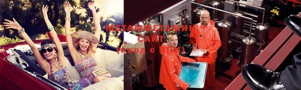 экстази Краснотурьинск