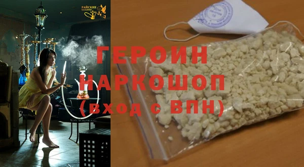 кокс Краснослободск