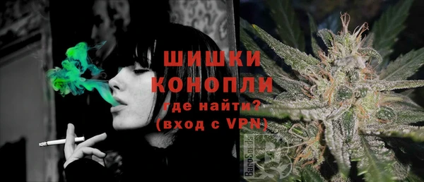 экстази Краснотурьинск