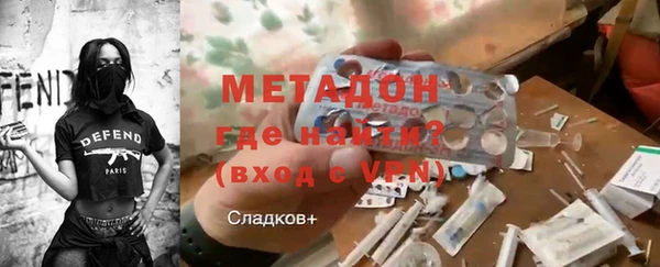 кокс Краснослободск
